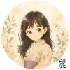 麗-Rei-